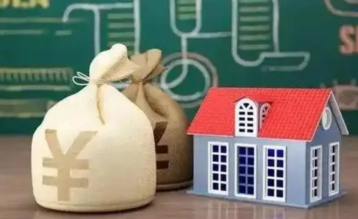 襄阳老家买房提取公积金（老家有房能提公积金吗）
